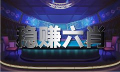 痛感会更较着