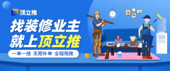 二是供给优良的售后服