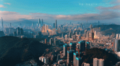 罗湖金融财产范畴打制深港万亿财富办理集聚园