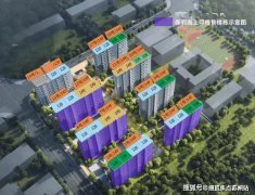 <b>实现更宽敞的楼</b>