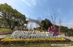 9坐到人平易近广场）、15号线km（长风公园、古北