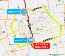 给仆人私密舒服生